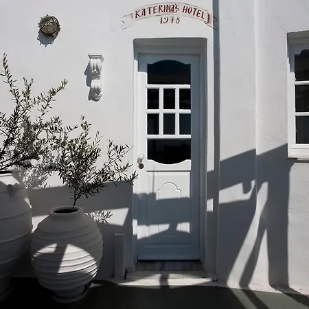 Katerina's Castle - Caldera Cave Hotell 3*